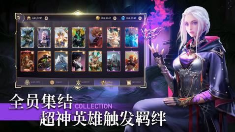 圣光与荣耀游戏截图3