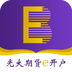 新币君交易所app