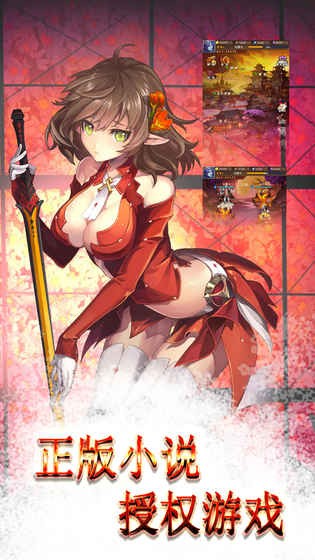 梦境迷失之地游戏截图2