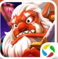 魔灵激斗
