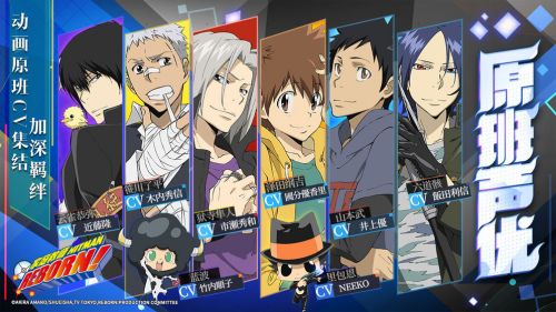 家庭教师手游游戏截图3