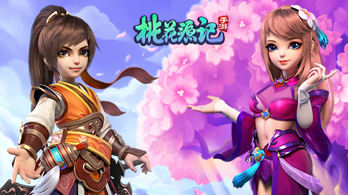 桃花源记龙隐寺哪个流派最强 主流玩法详解