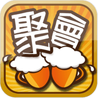真心话大冒险