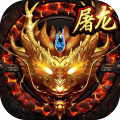 决战龙城