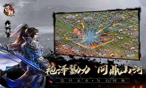 荣耀新三国皇甫嵩武将角色一览 皇甫嵩技能及宝物玩法一览 荣耀新三国皇甫嵩武将角色一览 皇甫嵩技能及宝物玩法一览