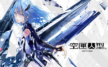 空匣人型角色培养材料如何得到 培养材料获取方式分享