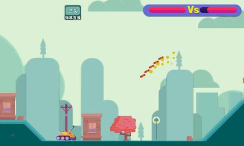 百战坦克online游戏截图1