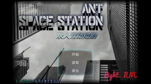 ANTSPACESTATION游戏截图3