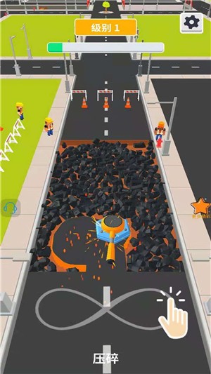 建造我最强游戏截图1