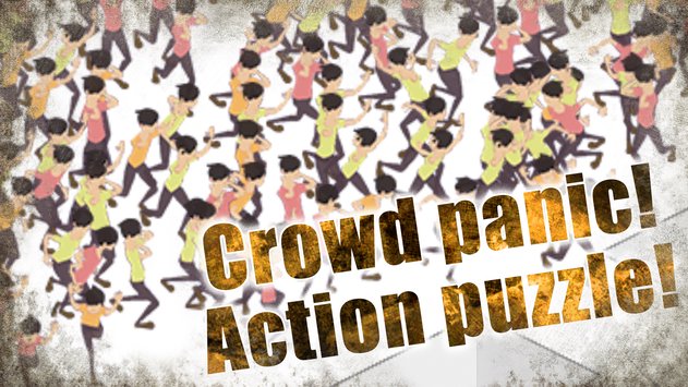 Infection游戏截图2