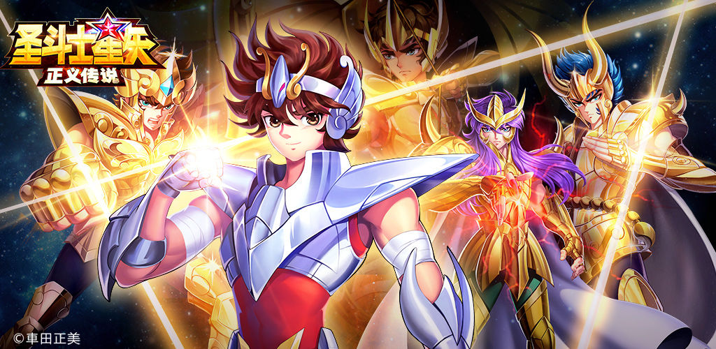 圣斗士星矢正义传说双子座有什么技能 撒加善能力分析