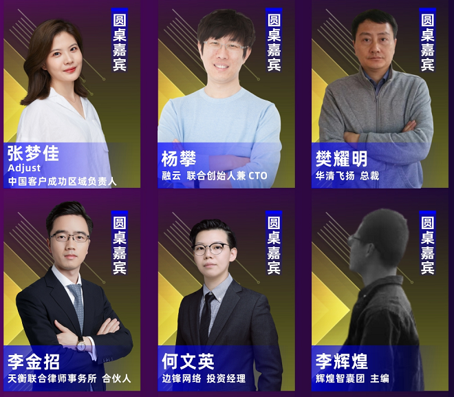7月30日“CJ”来袭,同期的这些活动出海人绝不能错过! 7月30日“CJ”来袭,同期的这些活动出海人绝不能错过!