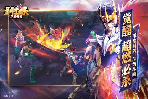 圣斗士星矢正义传说双子座有什么技能 撒加善能力分析 圣斗士星矢正义传说双子座有什么技能 撒加善能力分析