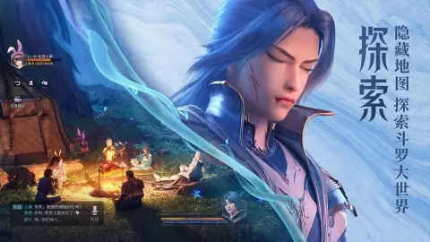斗罗大陆之魂师对决月关表现怎么样 月关角色分析