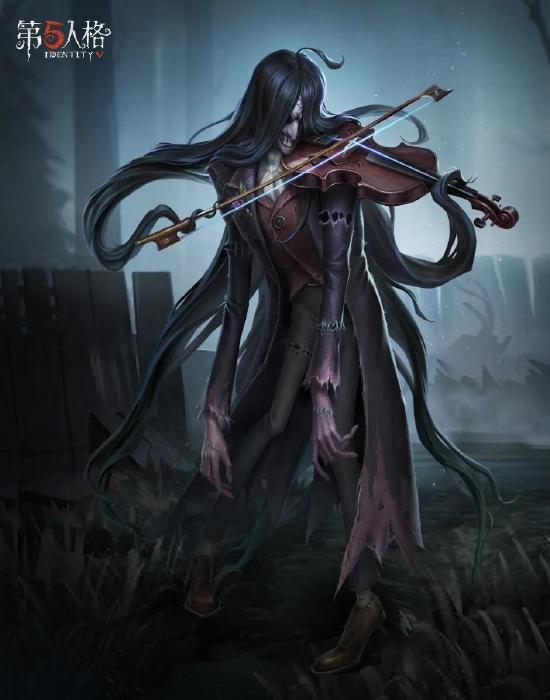 第五人格中最新监管者小提琴家的技能详细剖析