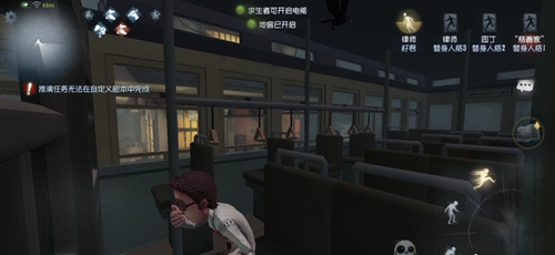 第五人格中最新监管者小提琴家的技能详细剖析