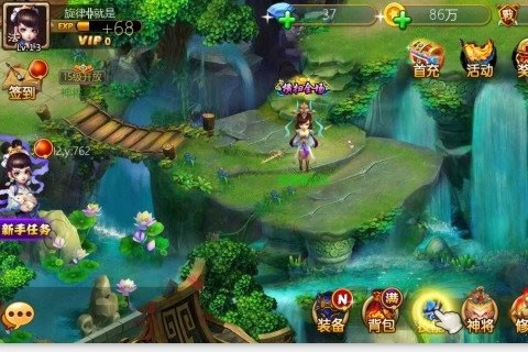 大力玩梦幻游戏截图1