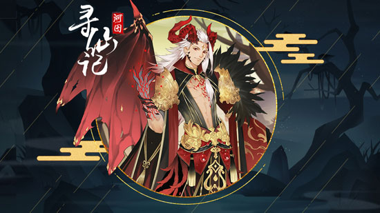 河图寻仙记将灵顺利的升阶之后会有这些好处