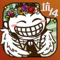 江南综合体育App v9.0.72