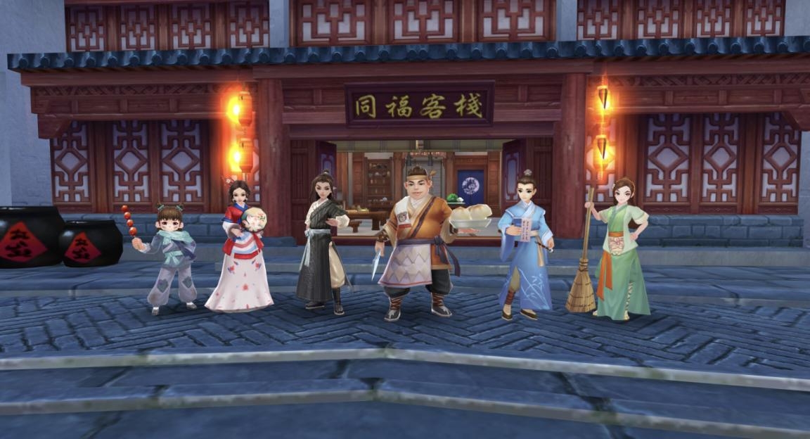 武林外传手游蛊王副本中如何发挥出强大功能性 技能组合非常重要 武林外传手游蛊王副本中如何发挥出强大功能性 技能组合非常重要