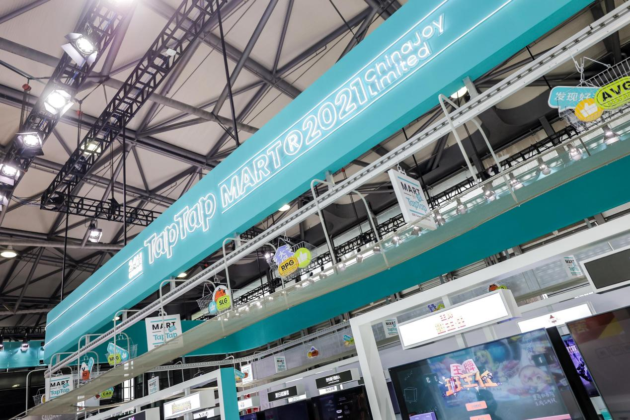 直击2021CJ游戏展区:在“TapTap MART”享受纯粹的游戏乐趣! 直击2021CJ游戏展区:在“TapTap MART”享受纯粹的游戏乐趣!