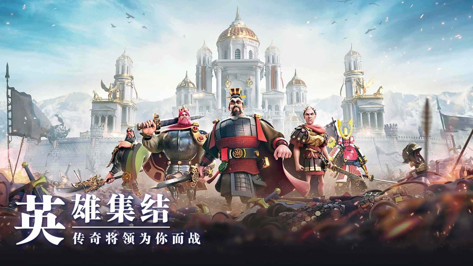 万国觉醒快速获取英雄操作流程攻略