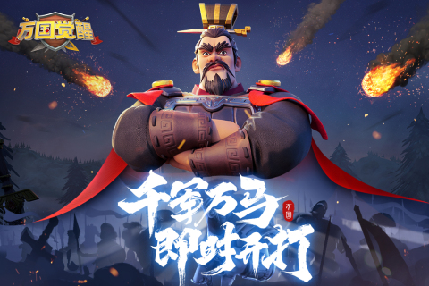 万国觉醒快速获取英雄操作流程攻略 万国觉醒快速获取英雄操作流程攻略