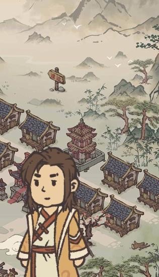 我的宗门创建属于自己帮派都要做哪些事情 玩法分享