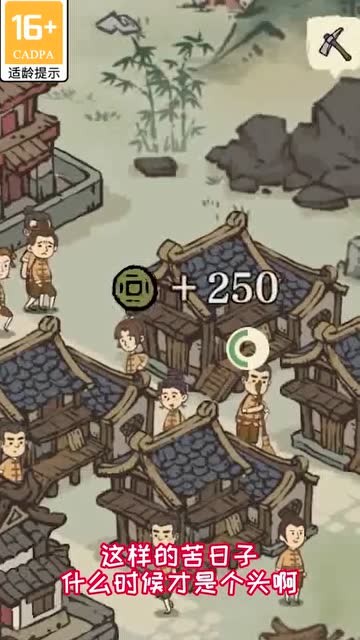 我的宗门创建属于自己帮派都要做哪些事情 玩法分享 我的宗门创建属于自己帮派都要做哪些事情 玩法分享