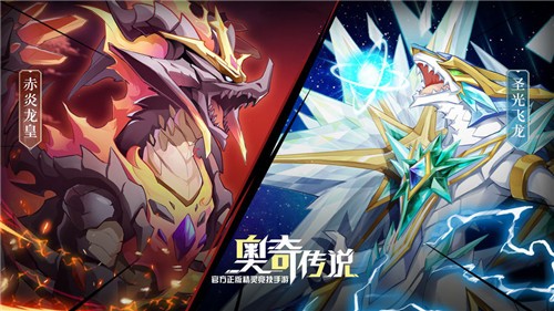 奥奇传说狼王召唤操作玩法攻略 奥奇传说狼王召唤操作玩法攻略