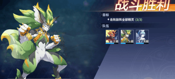 奥奇传说神武月挑战如何通过详解