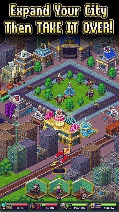 空闲策划者游戏截图3