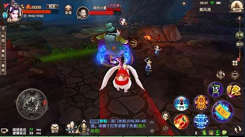 寻仙手游黄风洞极速打法揭秘 快速通关尽在掌握