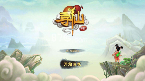 寻仙手游龙门水府细节小窍门介绍 让输出更加暴力