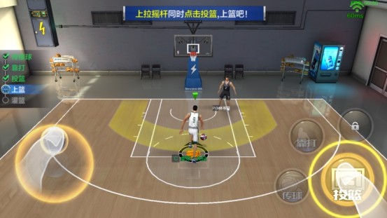 最强NBA上篮及灌篮操作技巧指南