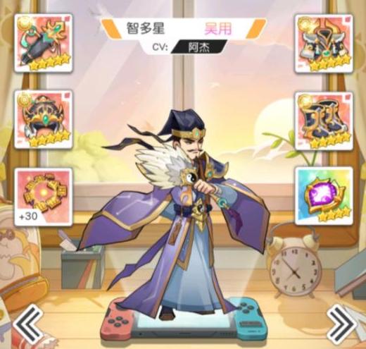 小浣熊百将传新手操作攻略 帮助你快速上手 小浣熊百将传新手操作攻略 帮助你快速上手