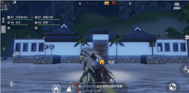 妄想山海家园建造操作流程详解