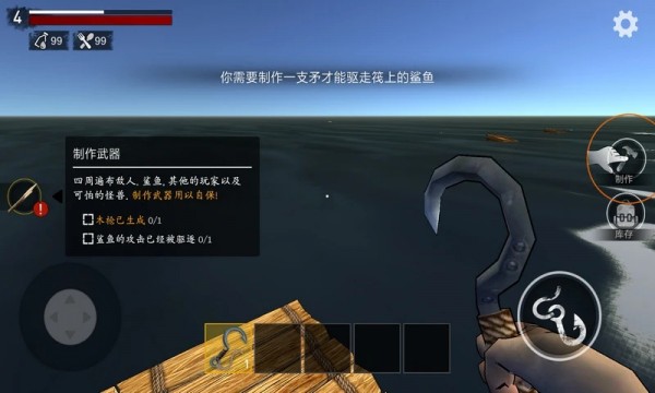 木筏求生绝地生存怎样才能顺利的生存下去 分析生存方法 木筏求生绝地生存怎样才能顺利的生存下去 分析生存方法