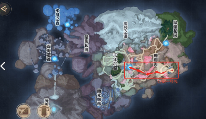 天谕连环任务小丑鱼通关流程分享 天谕连环任务小丑鱼通关流程分享