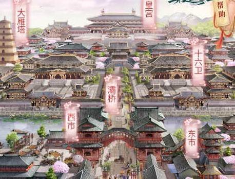丰富娱乐项目不可少！《兰陵王妃》宫廷休闲玩法大曝光！