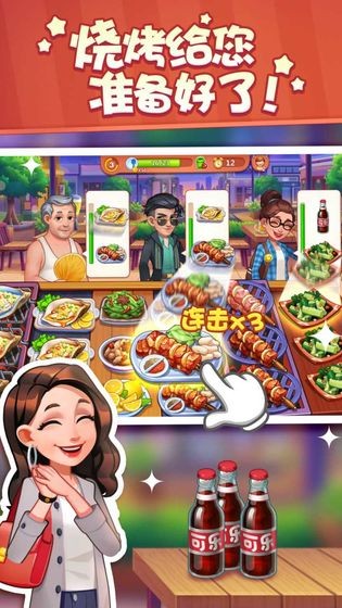 美食小当家作为美食爱好者怎样经营好餐厅 玩法解析