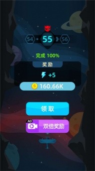 星际召唤游戏截图2