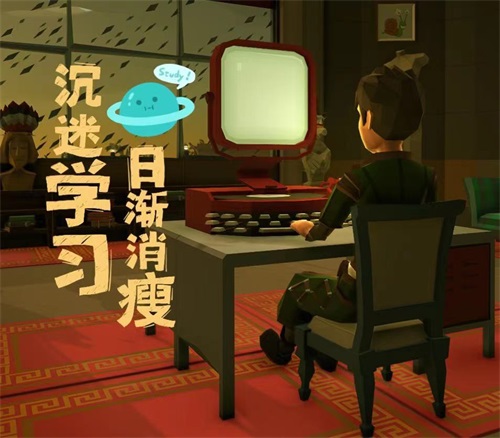 《艾兰岛》“真艾团”火热招募中!丰厚Q币等你来赢 《艾兰岛》“真艾团”火热招募中!丰厚Q币等你来赢
