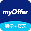myOffer留学安卓版