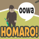 Homaro