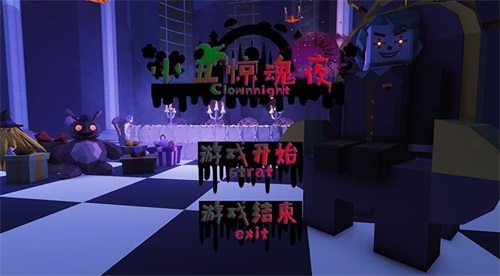 你就是冒险王!《艾兰岛》“百万创造营”8月创作主题公布 你就是冒险王!《艾兰岛》“百万创造营”8月创作主题公布