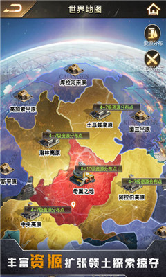 幸存者计划提前需要了解的知识  玩法介绍