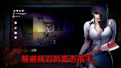 昏迷禁入校园新手玩家可以掌握那些内容 玩法简介 昏迷禁入校园新手玩家可以掌握那些内容 玩法简介