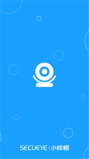 小眯眼游戏截图2