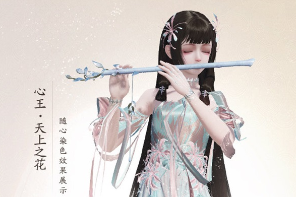 天刀手游全新曼殊沙华主题外观惊艳曝光